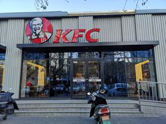 门面-肯德基(蓝桥店)