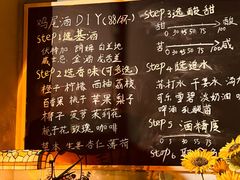 -故遥酒馆.赛事直播