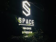 -SPACE(欢乐颂购物中心店)
