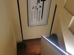 -怡泰SPA·泰疗按摩(徽宁路店)