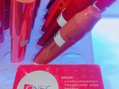 -国药中服免税(北京坊店)