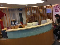 -深圳美莱医疗美容医院