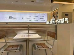 -姐弟俩土豆粉(沈阳铁西万达店)