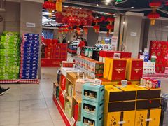 -盒马鲜生(枣园路店)