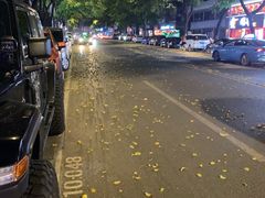 -得记得潮州海鲜砂锅粥(宝业路店)