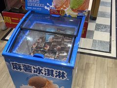 -味多美蛋糕(西安门店)