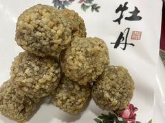 -燕喜堂·中华老字号(大明湖店)