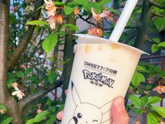 -7分甜(圆融广场店)
