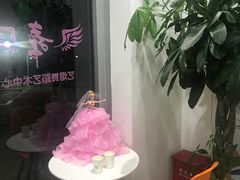 -艺熠舞蹈口才主持表演艺术中心(爱琴海校区)