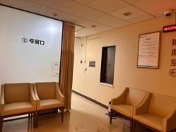 -重庆安琪儿妇产医院-妇幼保健联盟医院