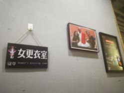 点击看大图 -FineYoga梵音瑜伽·普拉提