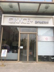 -麗宫轻医美·问题肌肤管理中心