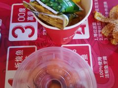 -老板恋上鱼(印象城店)