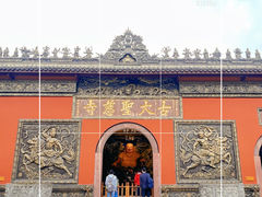 -古大圣慈寺