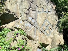 -香山公园