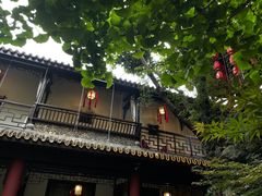 -钦善斋(武侯祠店)