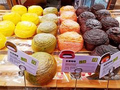 -奈雪的茶(天河城店)