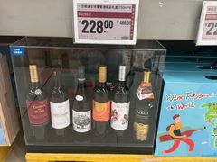 -盒马X会员店(上海森兰商都店)