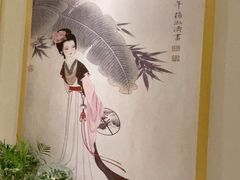 -御圣弛(红豆广场店)