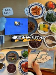 -圣贝拉母婴护理中心(广州瑰丽店)