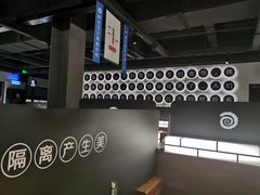 -很久以前羊肉串(昌里路三钢里店)