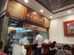 -恩宁刘福记(东华东路店)
