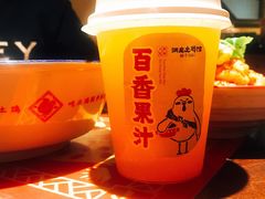 -洞庭土菜馆(天河北总店)