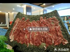 -百草滩羊·长江大酒店餐饮中心