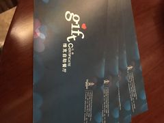 -张家港国贸酒店·餐厅