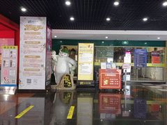 -SFC上影影城(广州店)