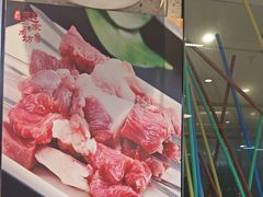 -勇利赵家烤肉坊(含光路店)