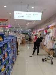 -孩子王(云龙万达店)