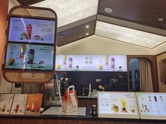 -厝内小眷村(新北万达店)
