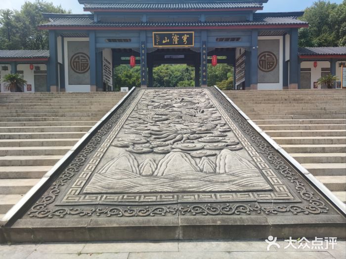 穹窿山景区图片