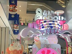 -远洋未来广场(育慧北路店)