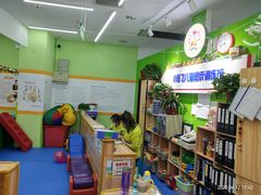 -小岳飞儿童训练馆(华腾店)