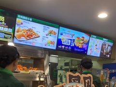 -德克士(砂之船奥特莱斯店)