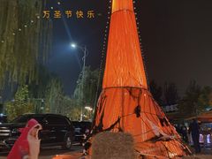 -荣祥广场
