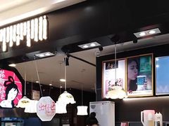 -茶颜悦色(平和堂负一楼店)