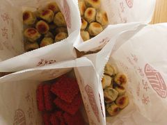 -宋记饼家(石门二路店)