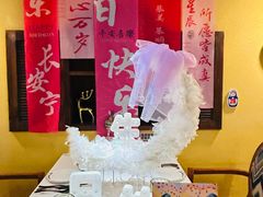 -俄士厨房(时代天街店)
