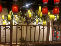 -锦上中式酒馆(南内环店)