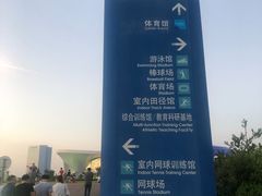 -大连体育中心体育馆