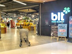 -blt精品超市(上海杨浦合生汇店)