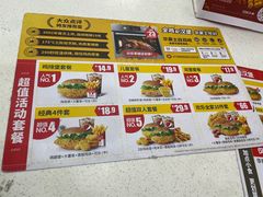 -华莱士·全鸡汉堡(北戴河店)