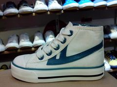 android_upload_pic-Feiyue飞跃(长乐路店)