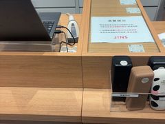 -JINS(北京凯德mall大峡谷店)