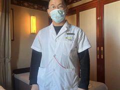 -裕和堂中医推拿艾灸(太古汇臻品店)