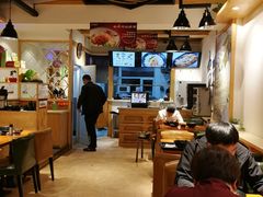 大堂-正居鲜面(军工店)