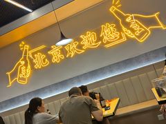 -小田油焖小龙虾(双井店)
